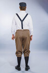 Knickerbocker 20er-Jahre